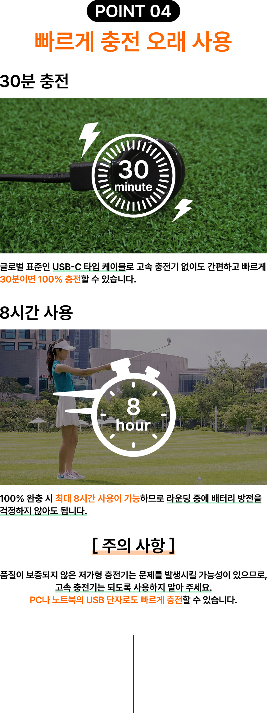 엑스빅 에이밍뷰 스윙연습기 에이밍체크기 상세 이미지 11
