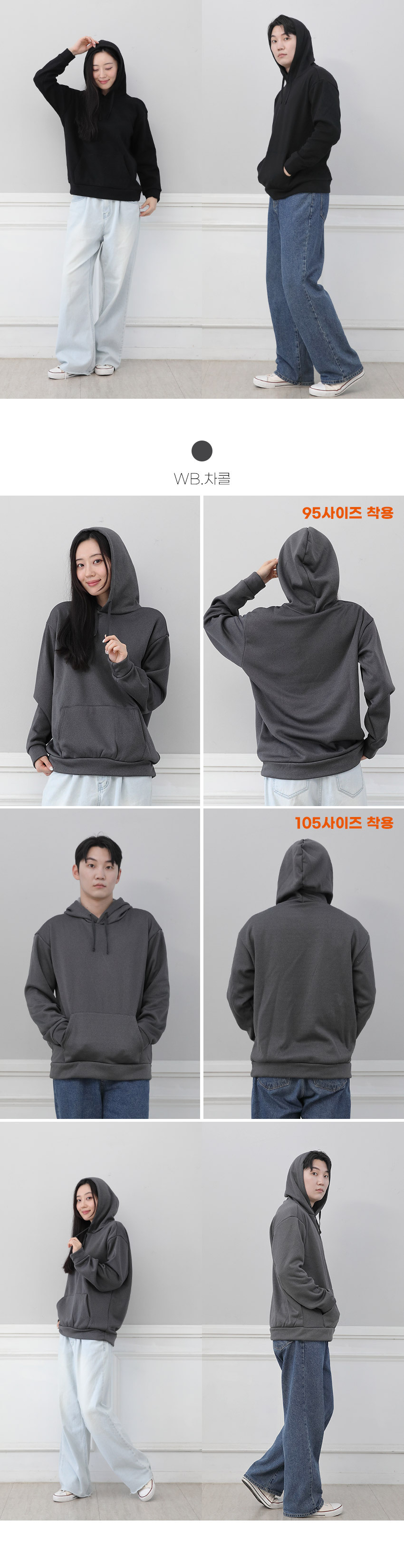 hoodie_strap_04.jpg