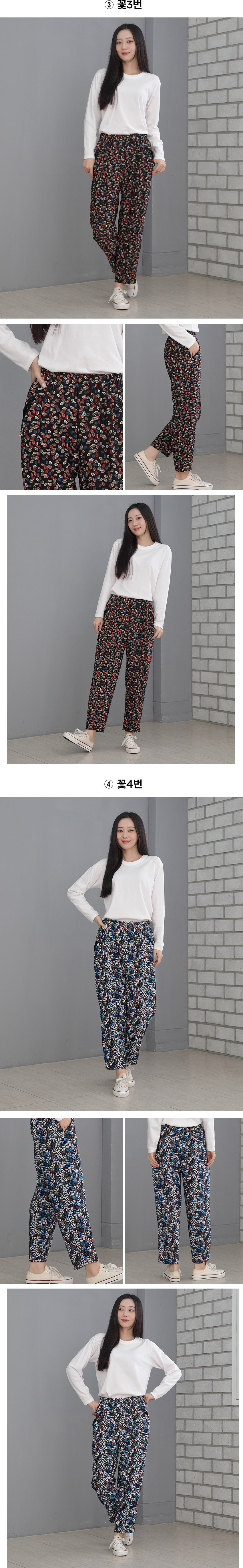 nwinter_flower_woman_04.jpg