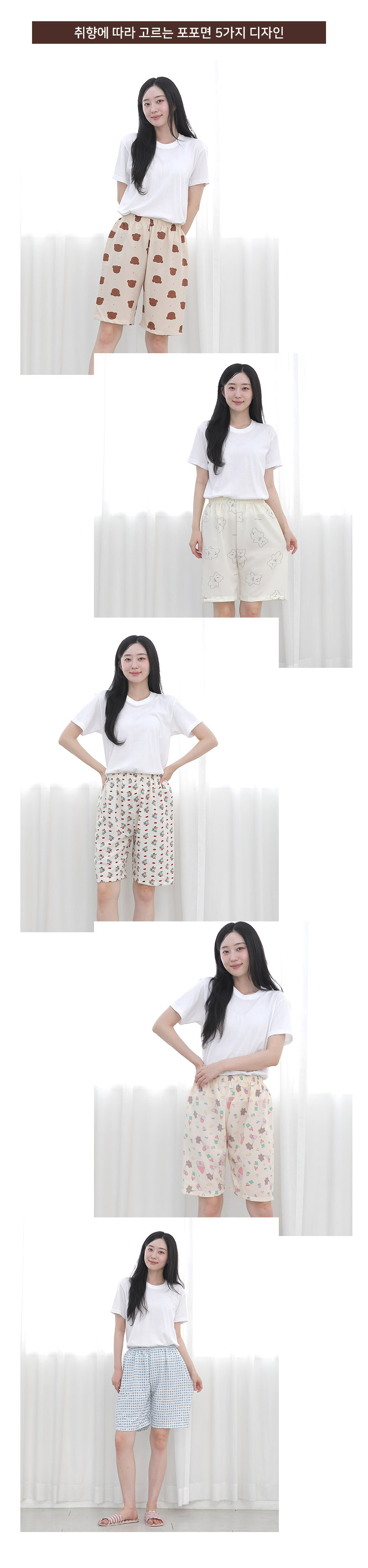 woman_3half_03.jpg