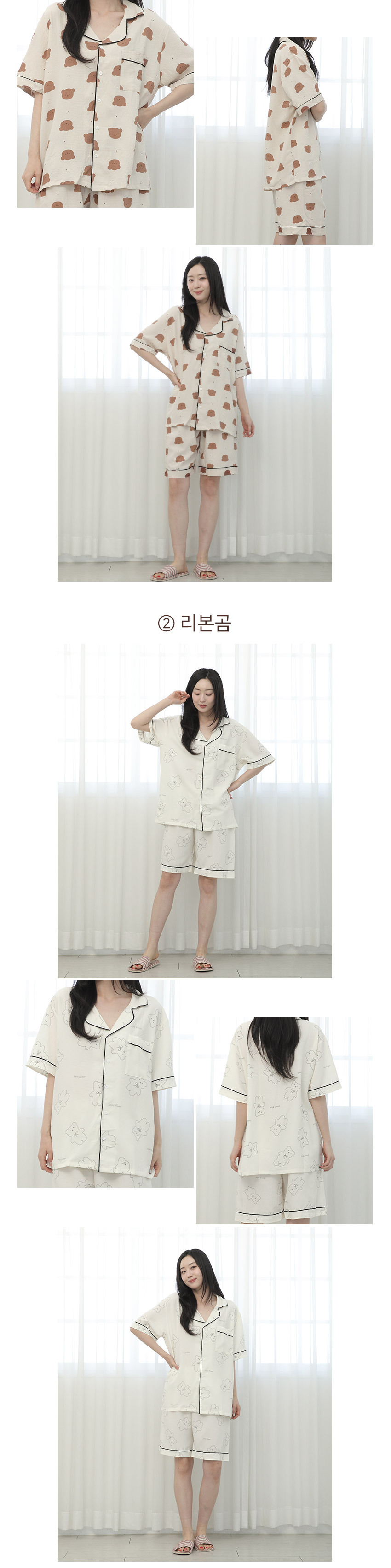 woman_summerpopo_03.jpg