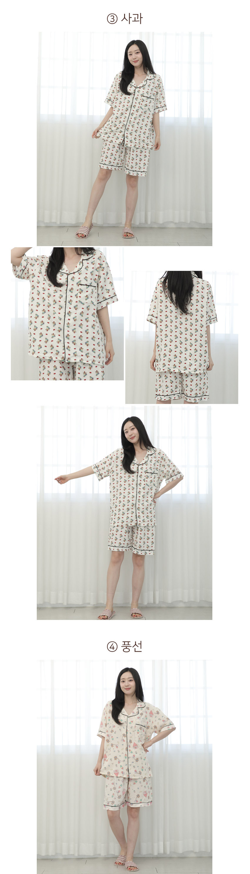 woman_summerpopo_04.jpg