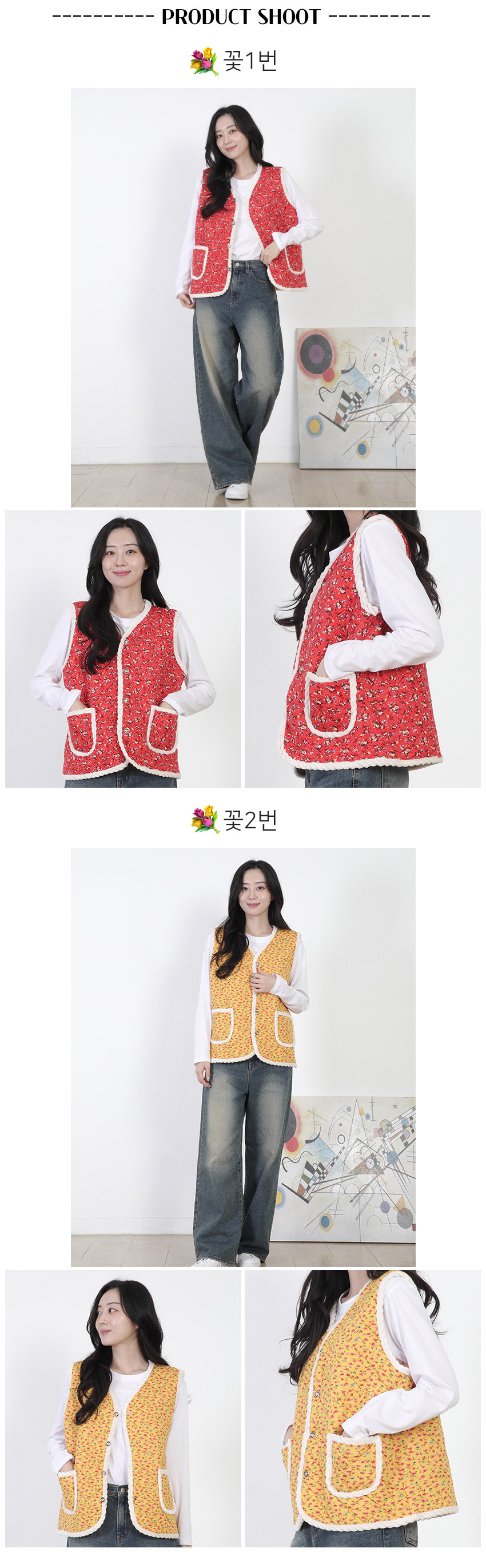 woman_flowervest_03.jpg