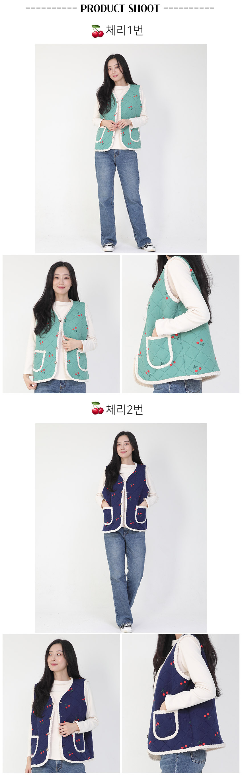 woman_patternvest_03.jpg