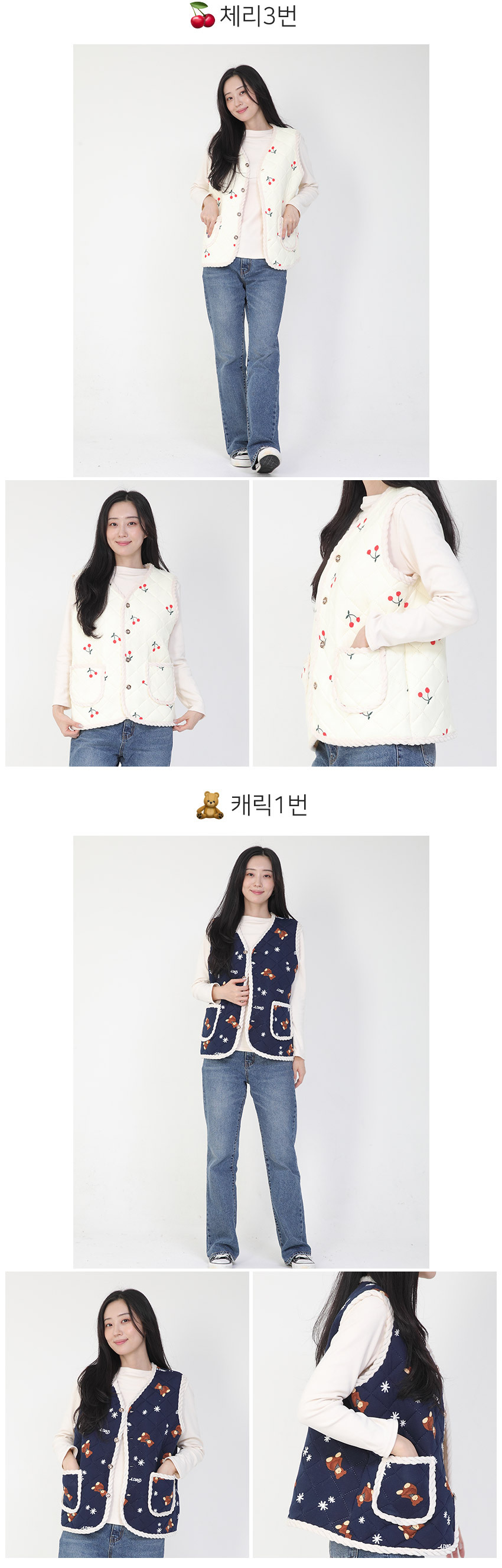 woman_patternvest_04.jpg