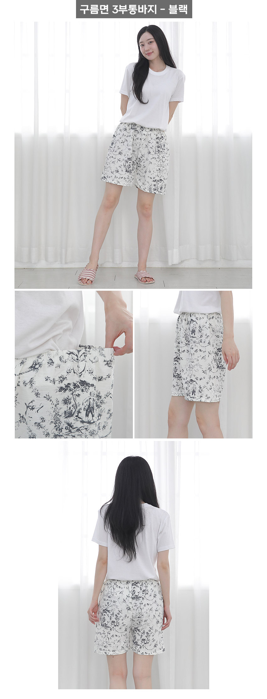 cloud_pants3_05.jpg