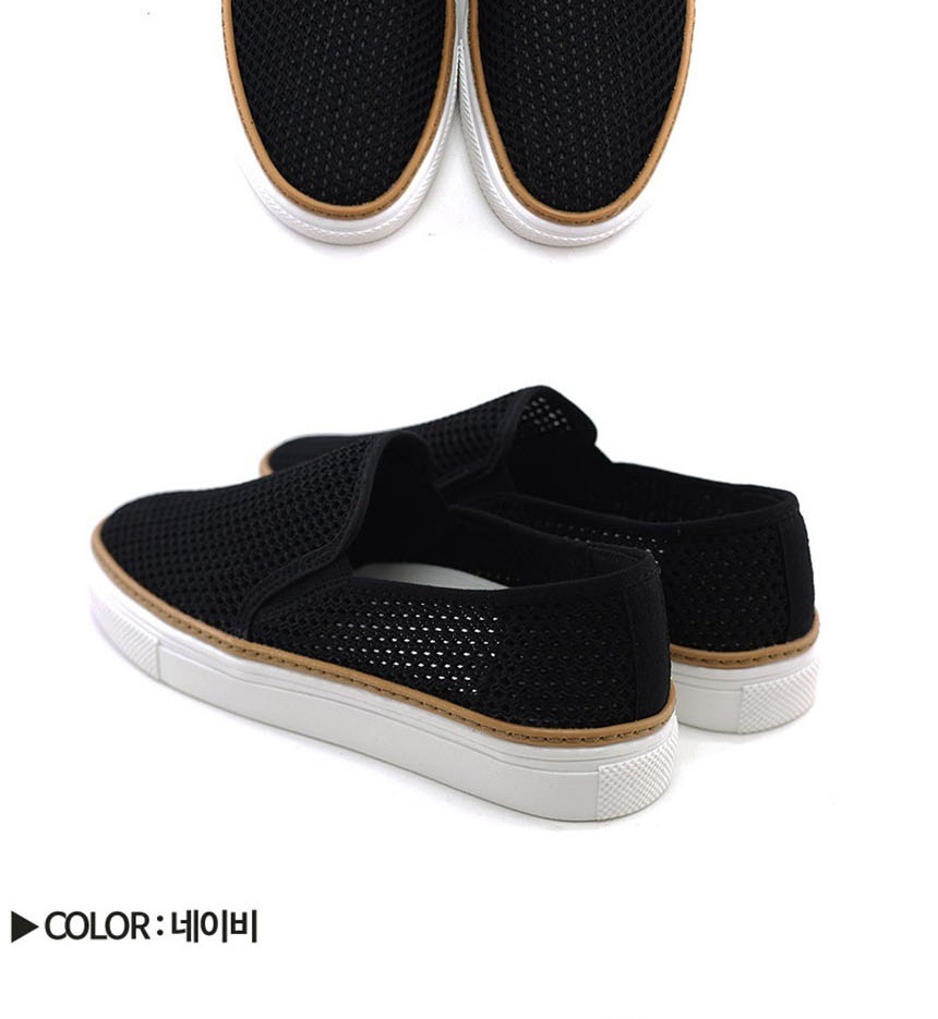 슬립온남성,남자구두