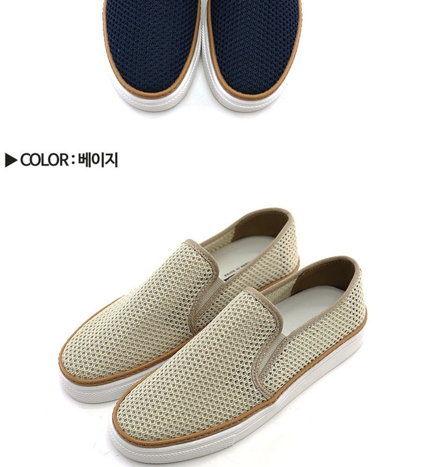 슬랙스신발,키높이슬립온