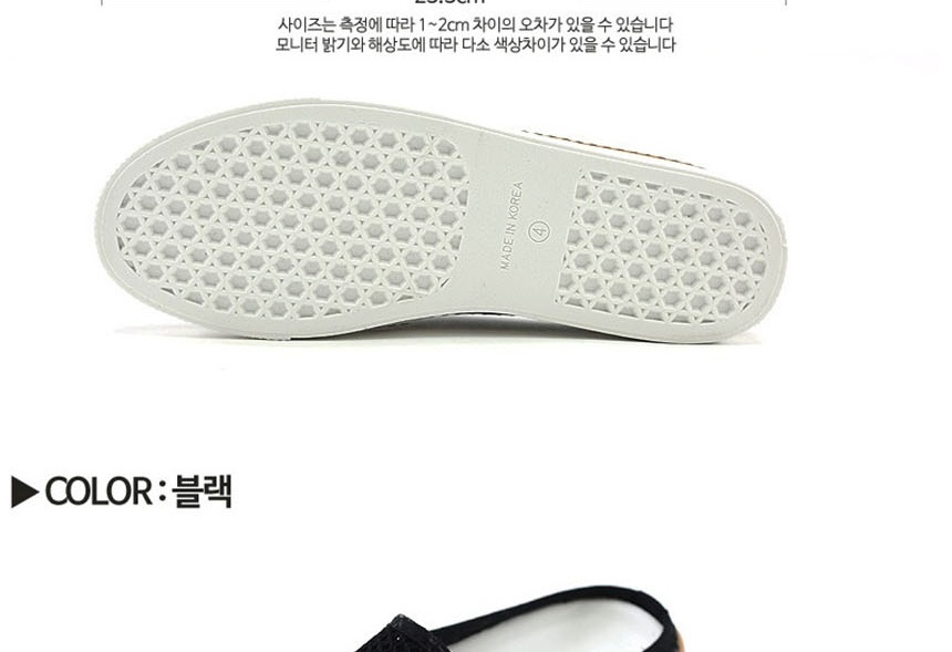 남자쪼리,남성슬리퍼