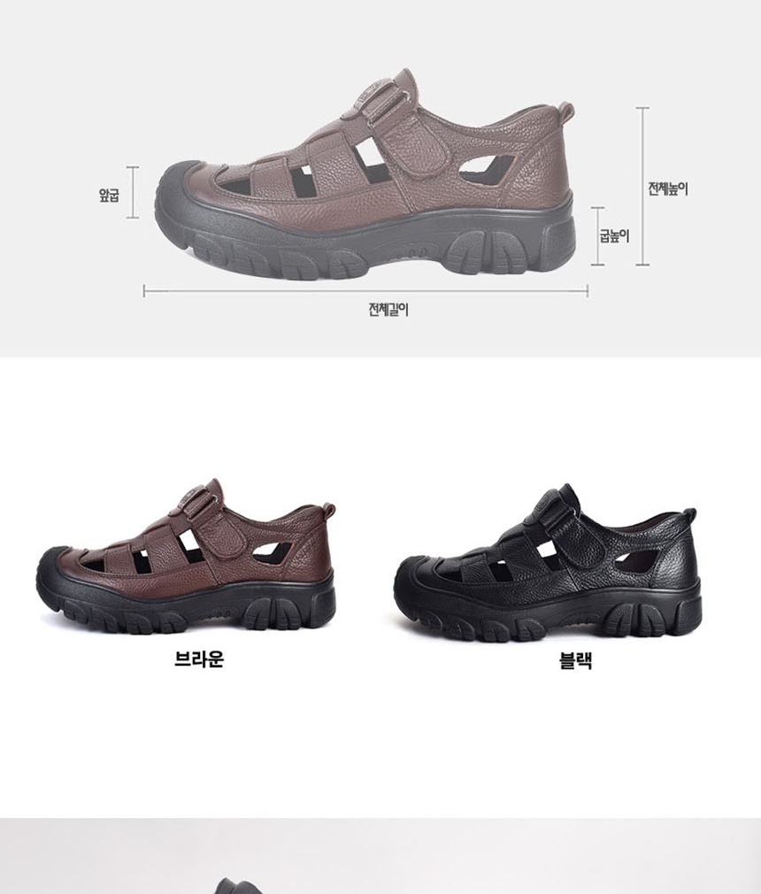 여름샌들,패션샌들