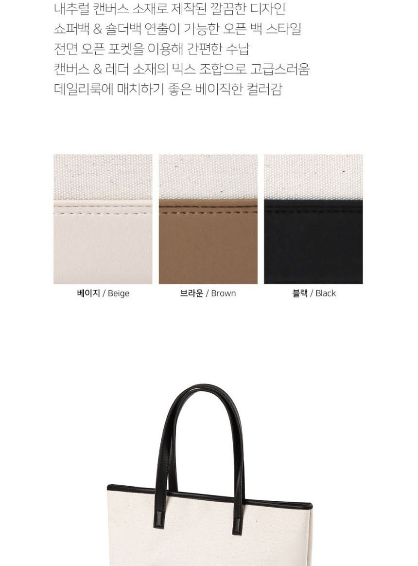 여성토드백,여성숄더백