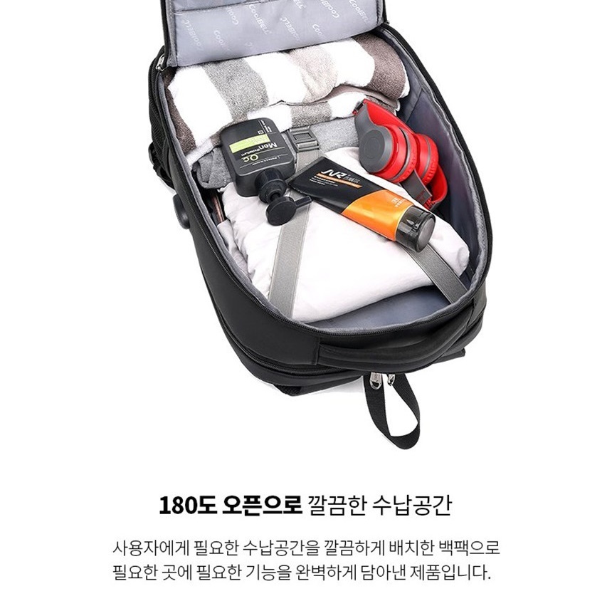 책가방,20대가방