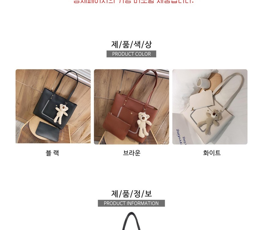 여성핸드백