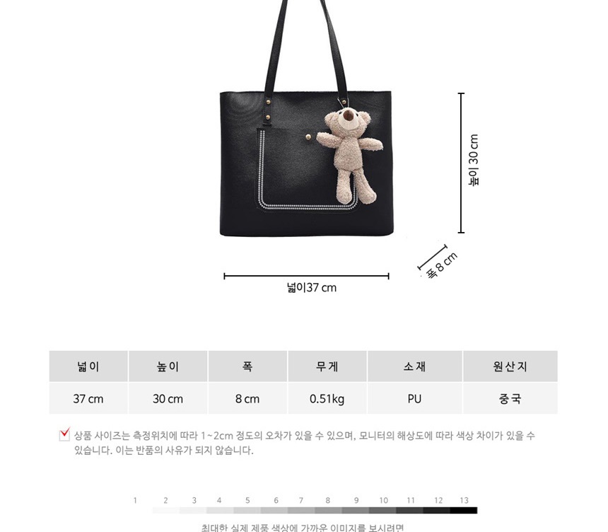 여성20대가방