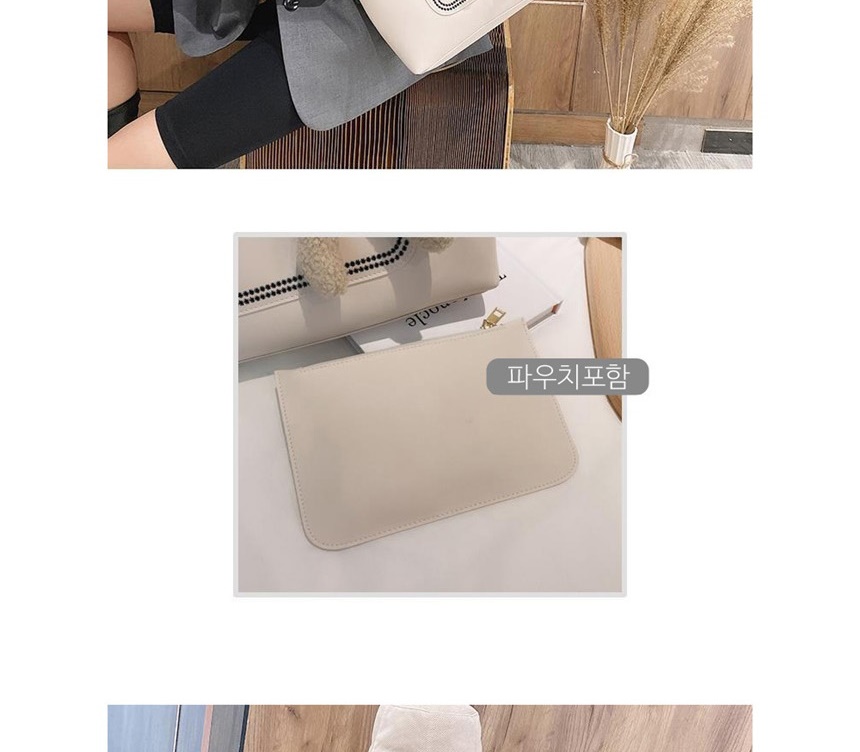 여성데일리백