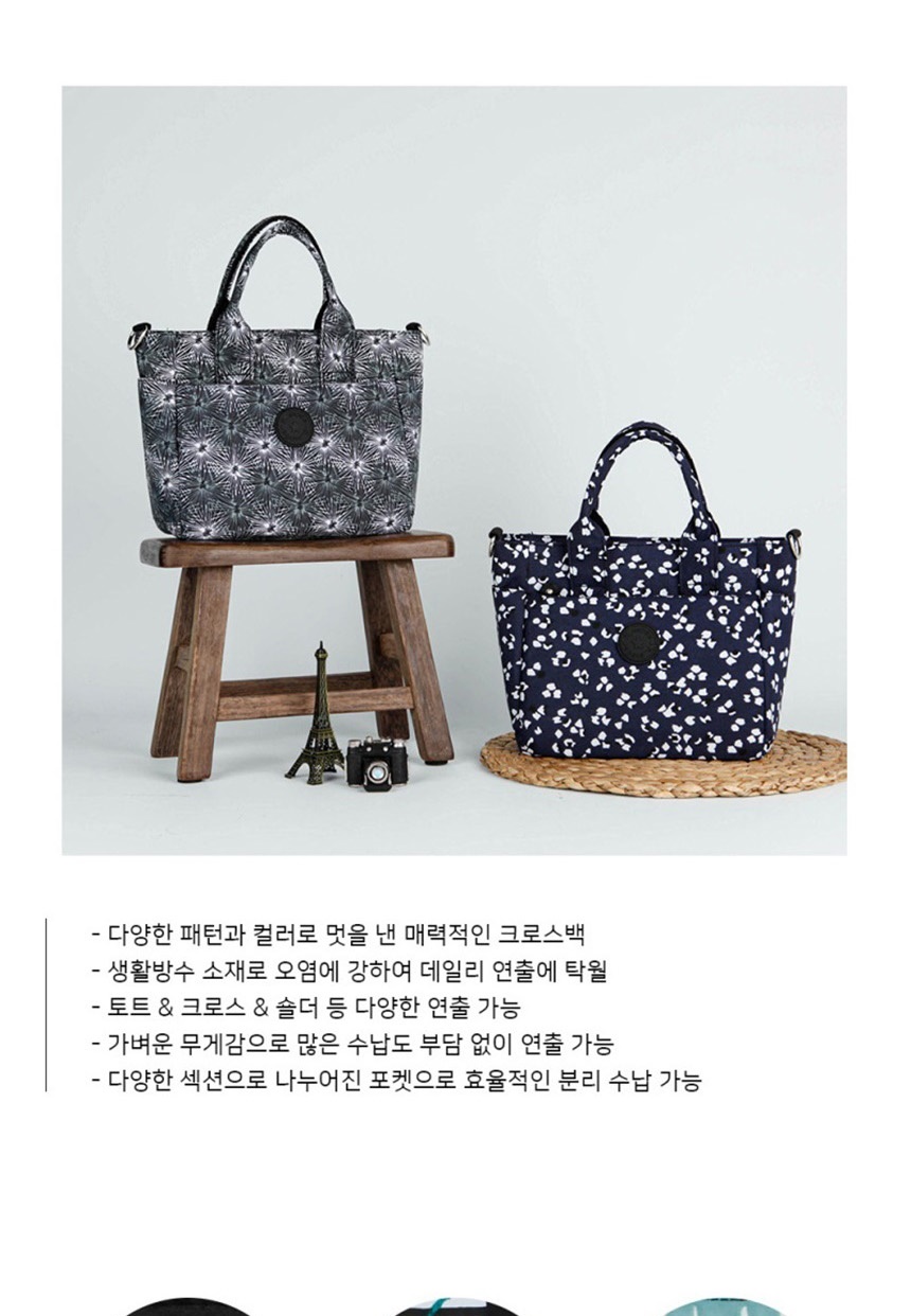 50대가방,엄마가방