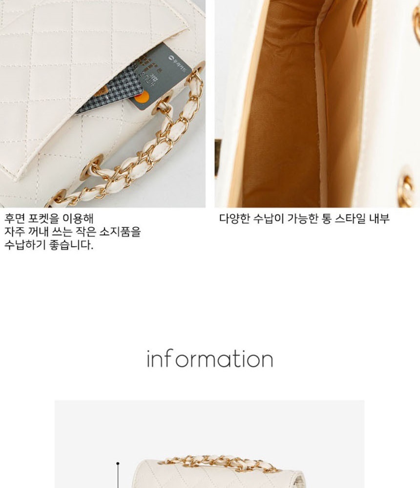쇼퍼백,바디백