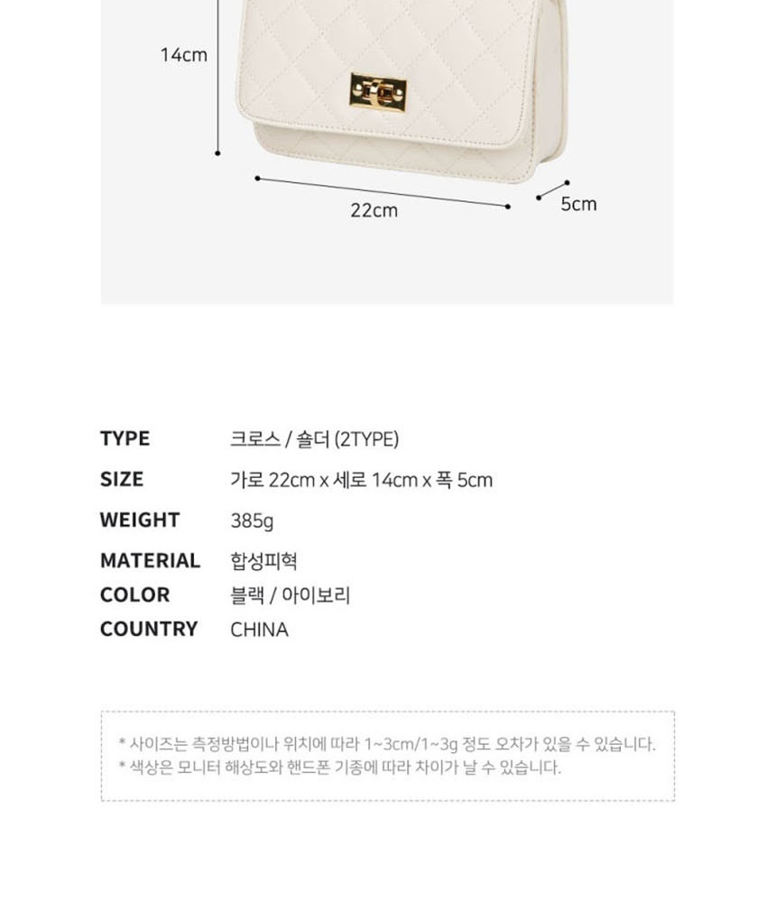 슬링백,20대가방