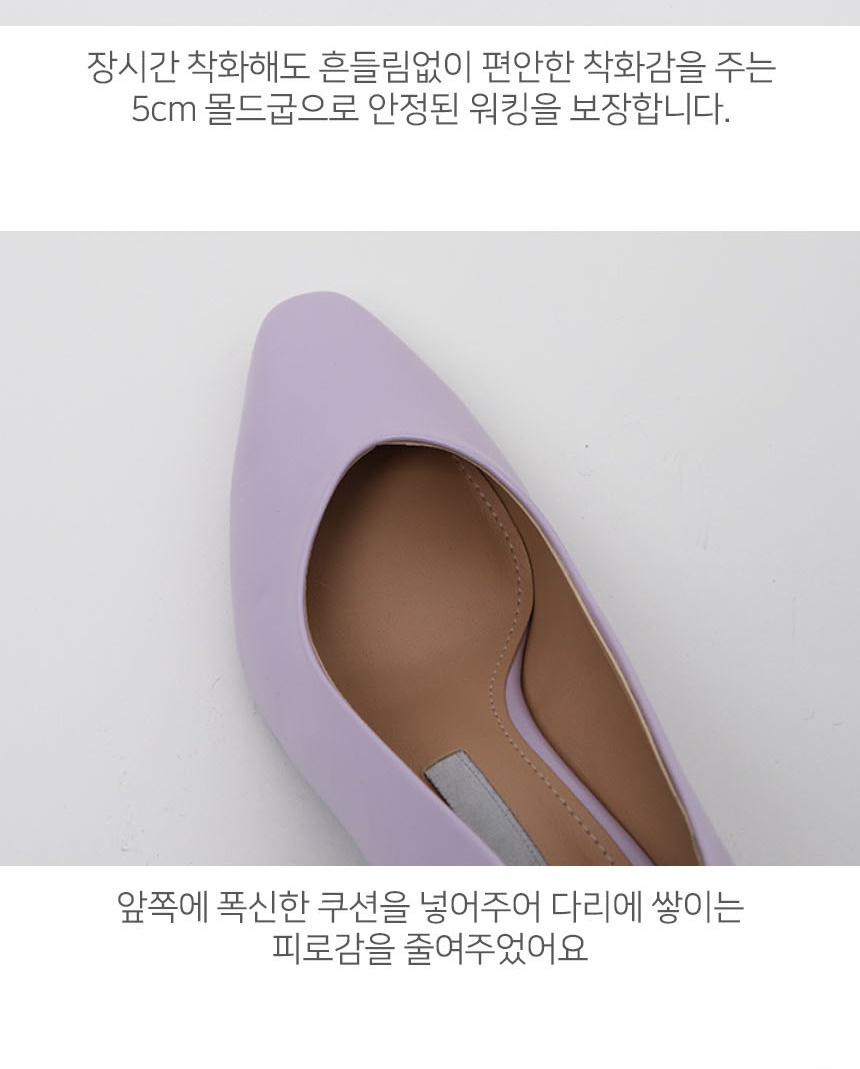 신발,여자구두쇼핑몰