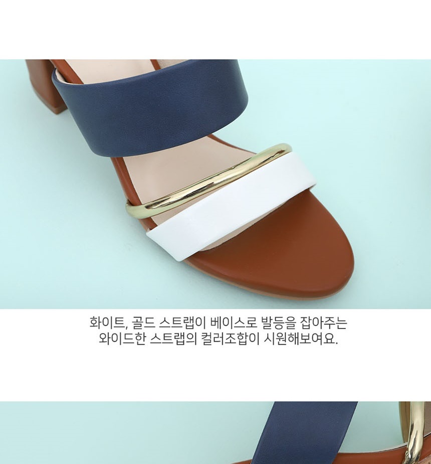 여성슬리퍼