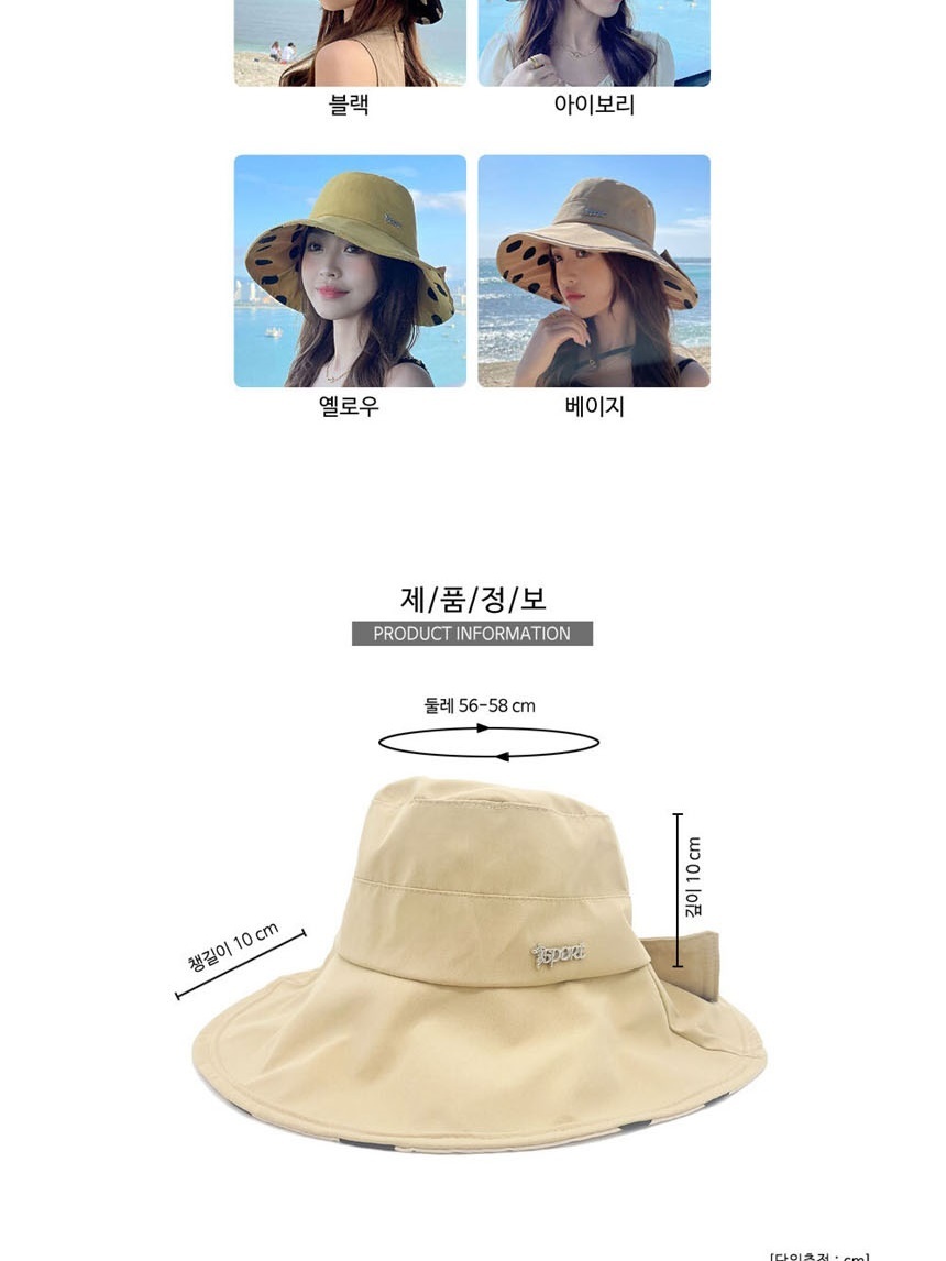 페도라모자남성,남자페도라모자