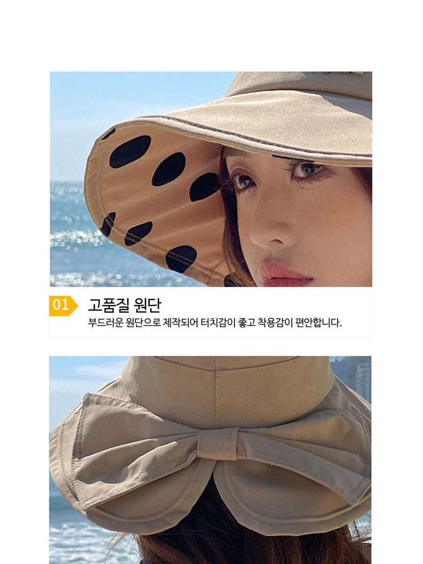 여성모자,모자