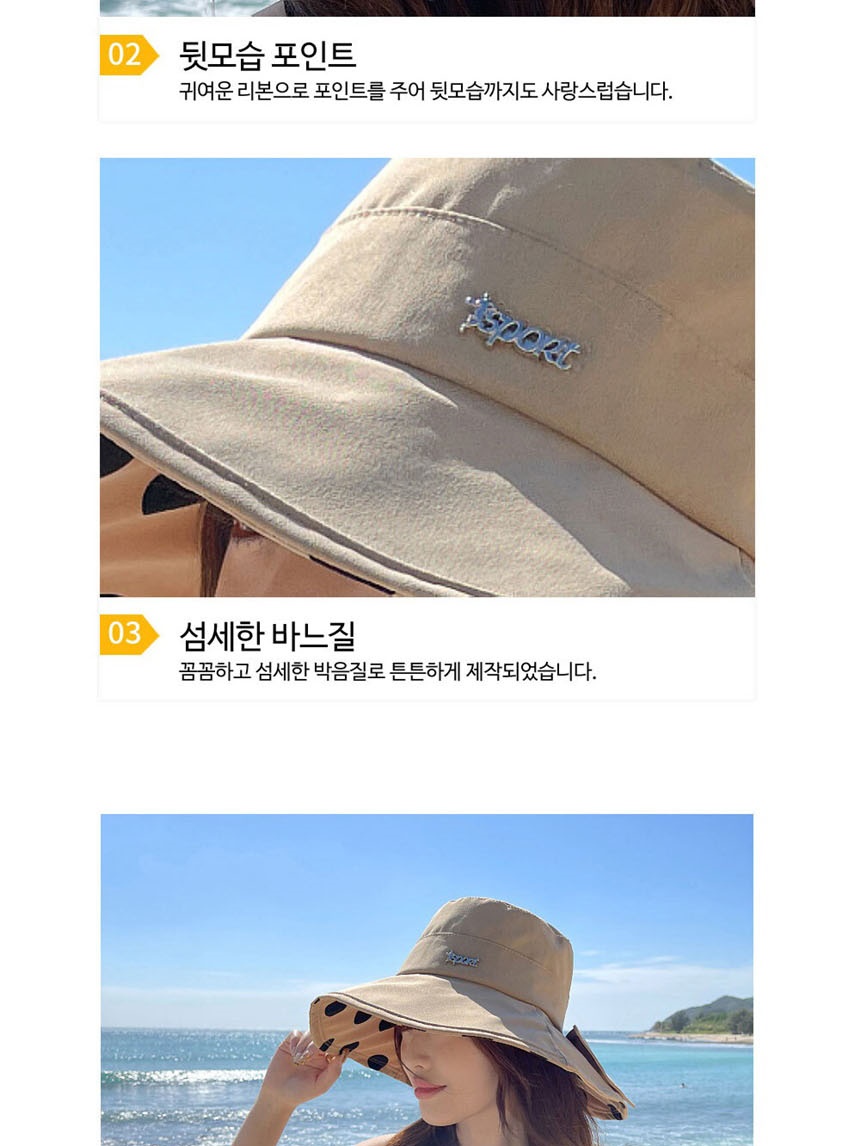 페도라,모자쇼핑몰