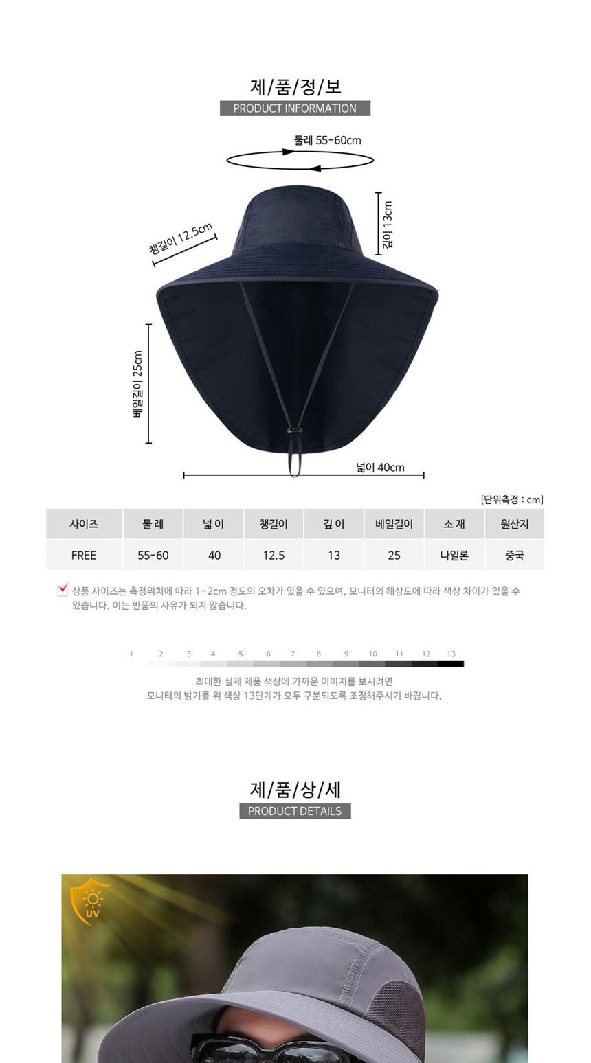 페도라모자남성,남자페도라모자