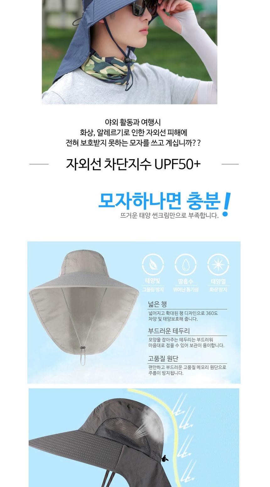 페도라,모자쇼핑몰
