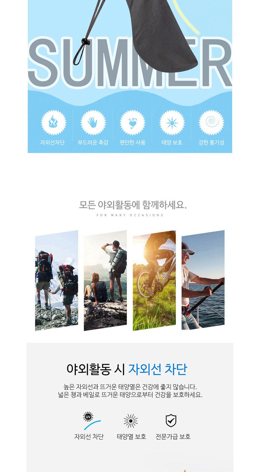 큰모자,여행모자