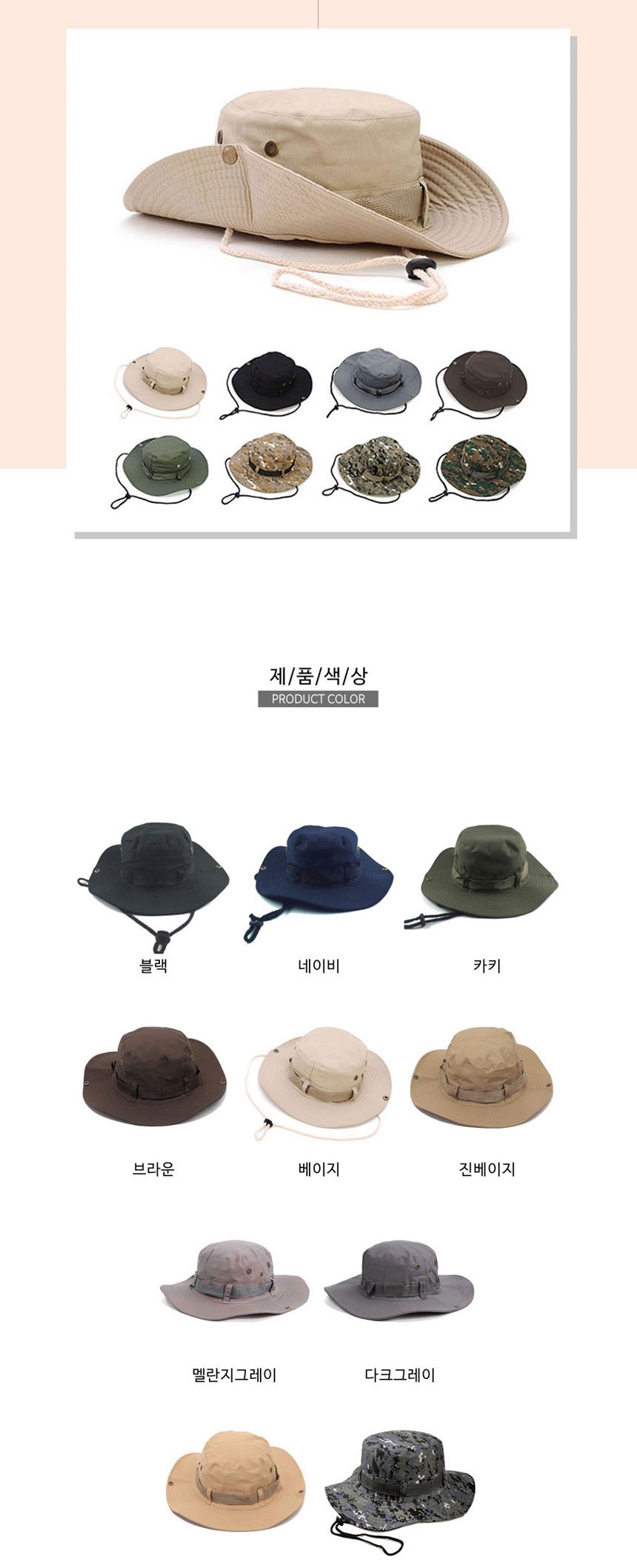 페도라모자,페도라모자여성