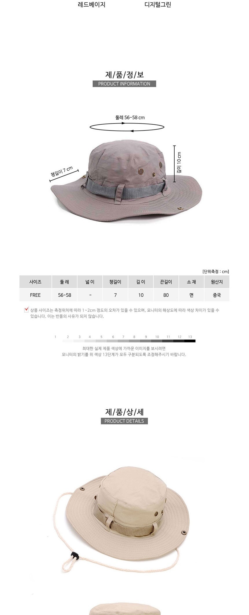 페도라모자남성,남자페도라모자