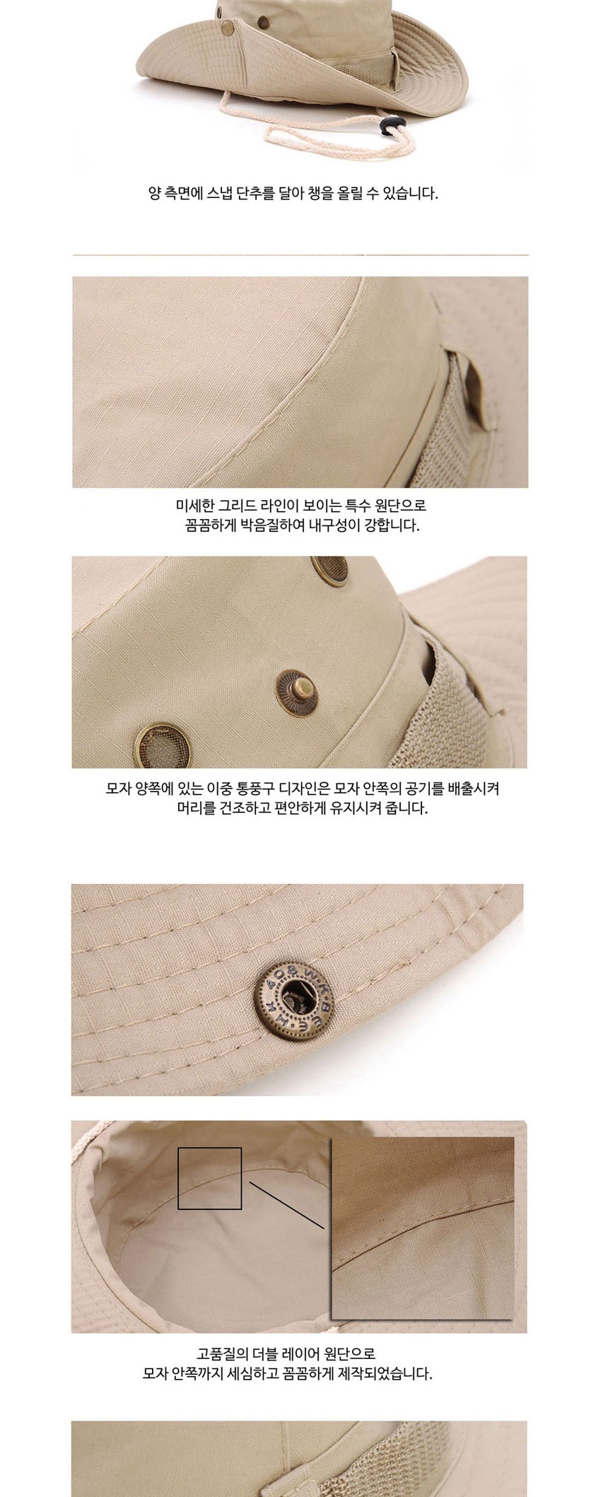 여자페도라모자,남자중절모