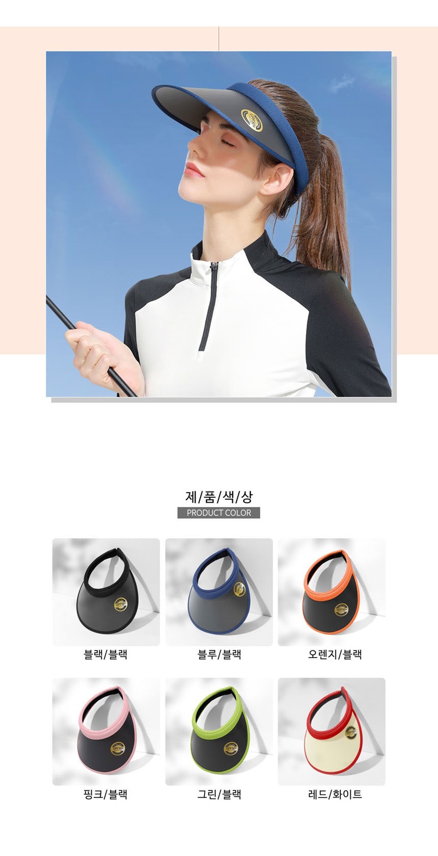 비치모자,여행모자