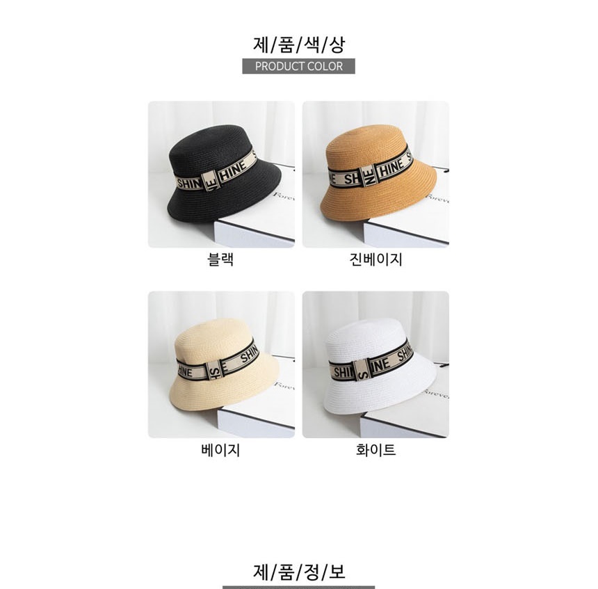 여행모자,버킷햇모자