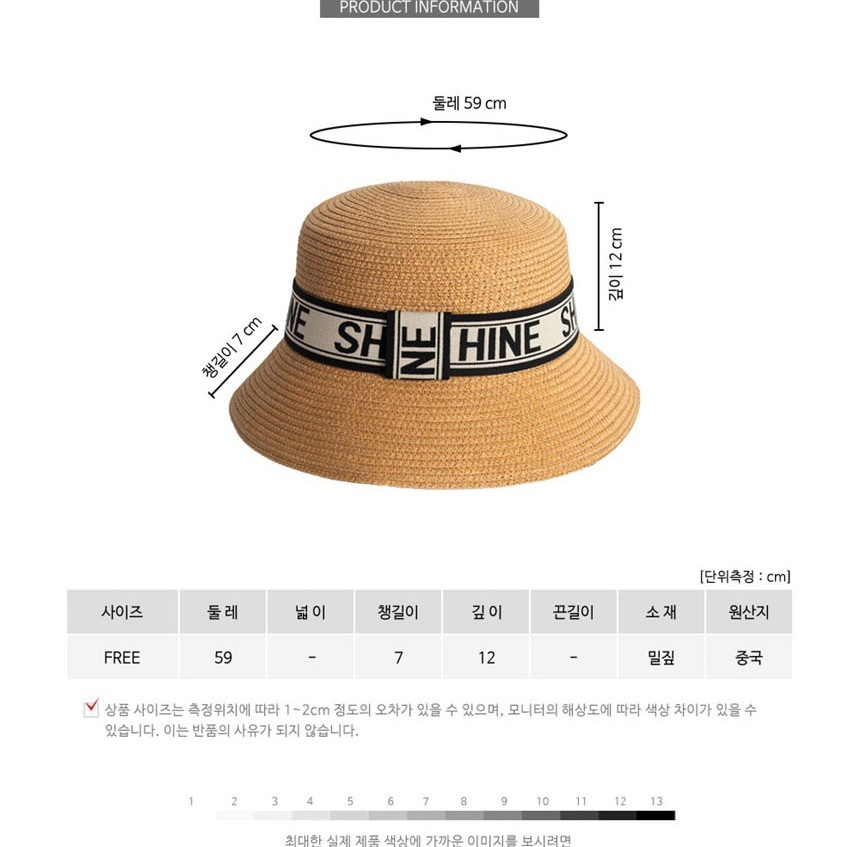 남자벙거지모자,오버사이즈버킷햇