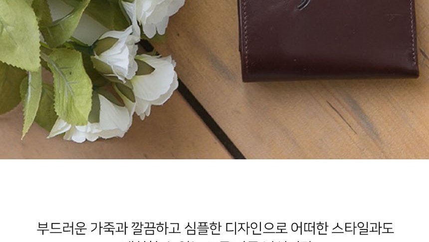 반지갑클러치,반지갑파우치