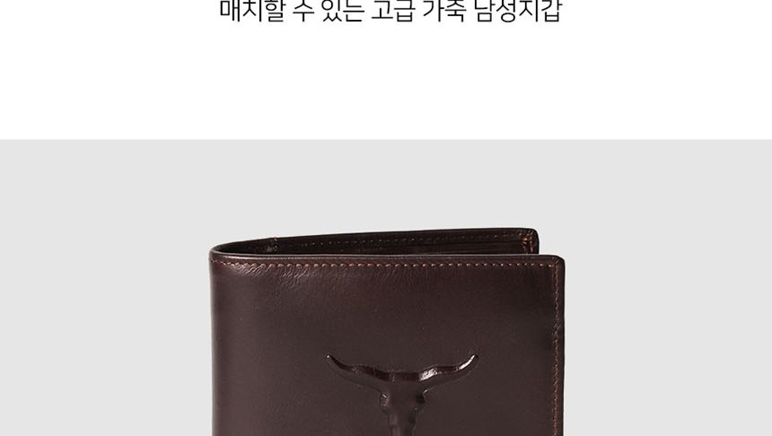 남성반지갑,남성반지갑선물