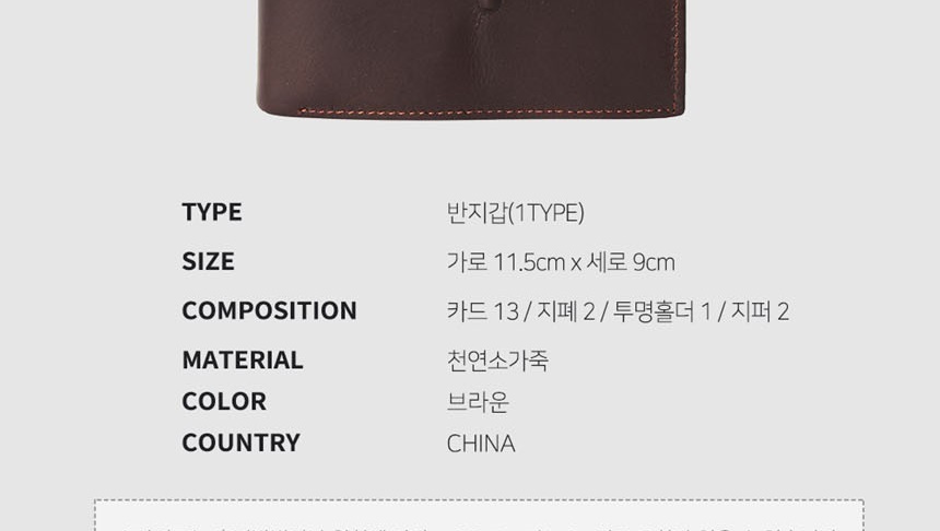 아빠지갑선물,반지갑신상