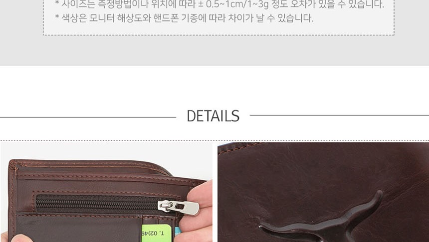 30대지갑,20대지갑