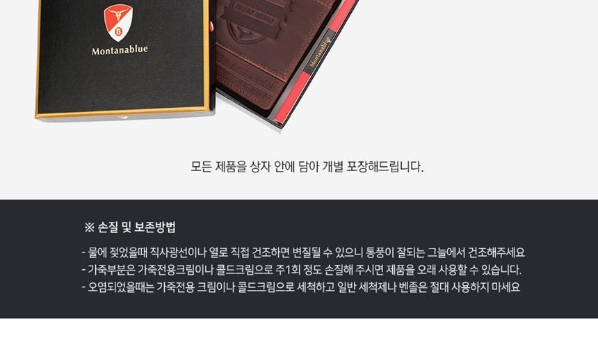 손지갑,남자카드지갑