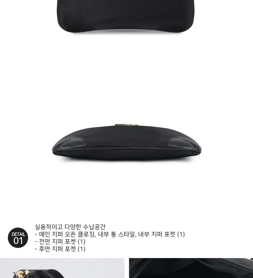 여성숄더백,여자중저가가방