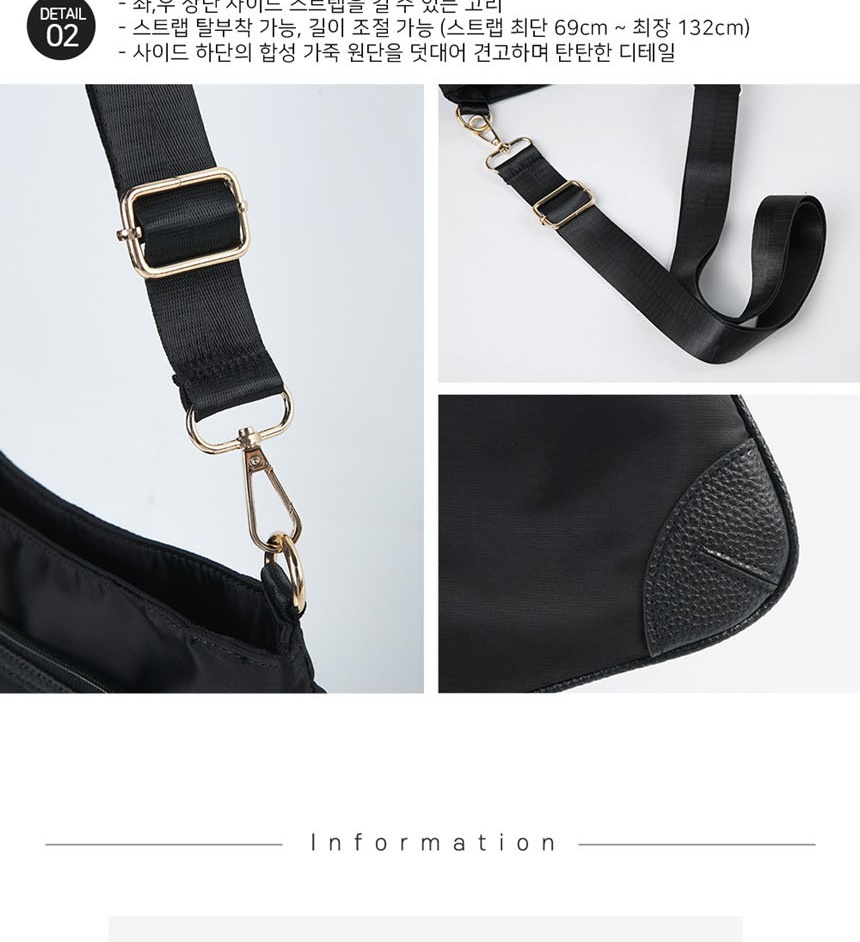 손가방,여자가방