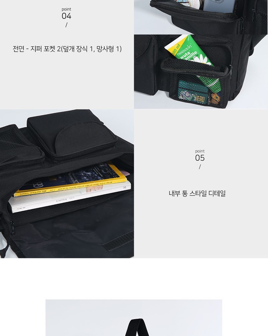 남자미니크로스백,메신져백