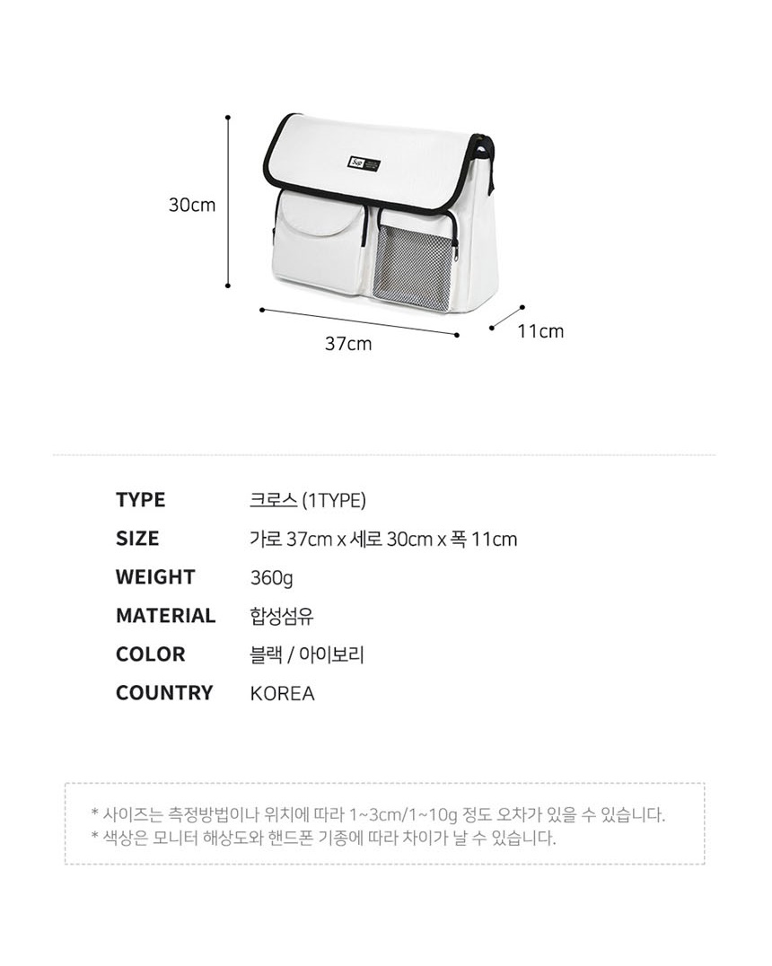 캐주얼백,10대가방