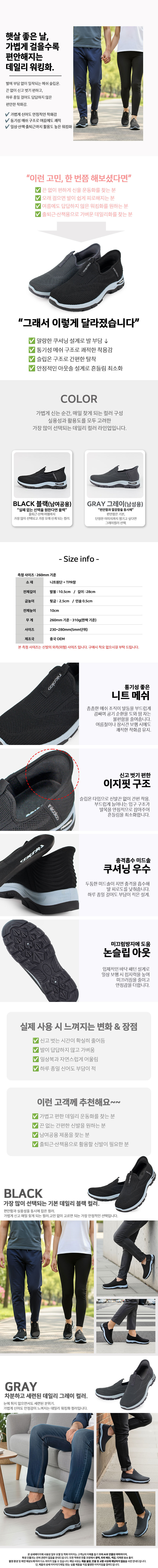 BK-C-N%ED%94%84%EB%A6%AC%EB%9D%BD.jpg