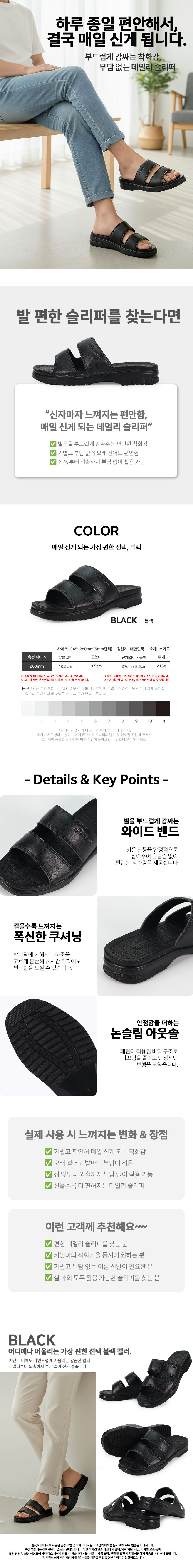 S1-%ED%88%AC%EB%9D%BC%EC%9D%B8102-1.jpg