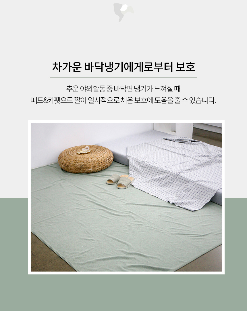military_cozy_blanket_150x220_860_13.jpg