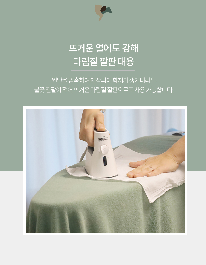 military_cozy_blanket_150x220_860_16.jpg