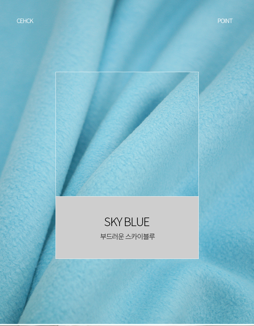 military_cozy_blanket_150x220_860_24.jpg